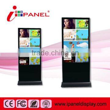 android digital signage player