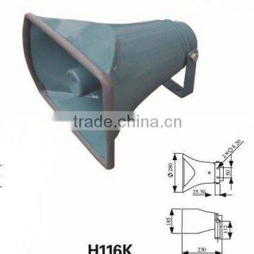 25watt horn loudspeaker/pa system