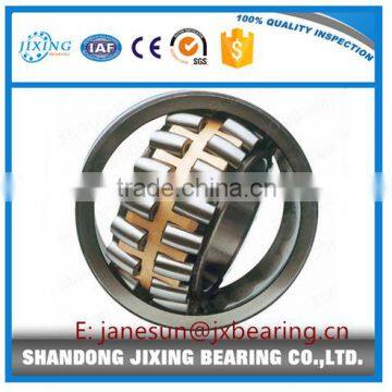 spherical roller bearing 22318 ,chrome steel bearing