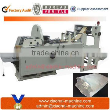 Automatic Aluminium Foil Paper Bags making Machine