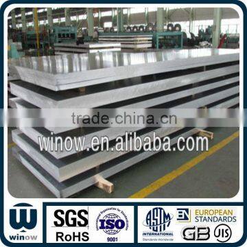 6063 Hot Rolled Aluminum plate Blank Stock