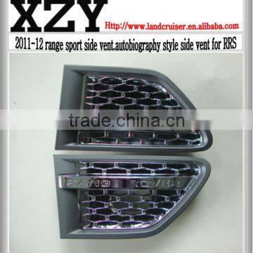 2011-12 ange-rover sport side vent,autobiography style,gray+chrome+chrome colour