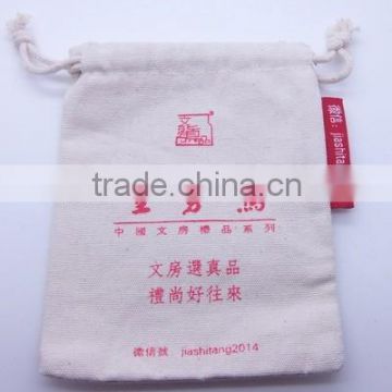 printed cotton bag