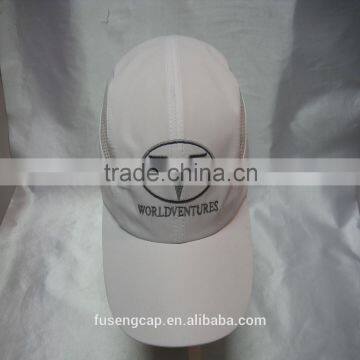 Custom white mirco sports hats embroiderd logo