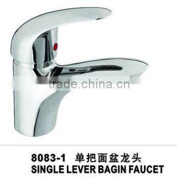 brass/zinc single handle Basin Faucet