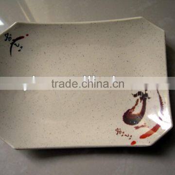 eight-square flat melamine plate