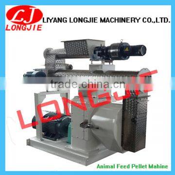 Reasonable price small feed mill plant