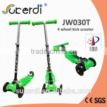 Patent product kids kick scooter, folding scooter,snake scooter