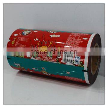 pvc/al packaging bag for New Year gift 2015