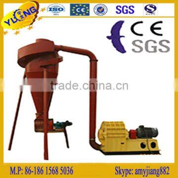 Straw Hammer Mill