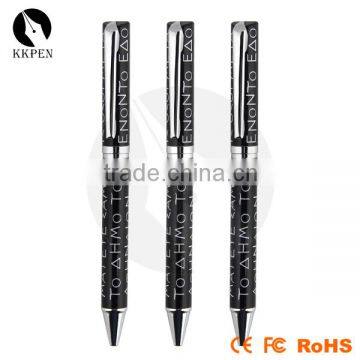 Shibell Wood Pen 3 in 1 Ballpoint Pen Promotional Metal Roller Ball Pen photo-3