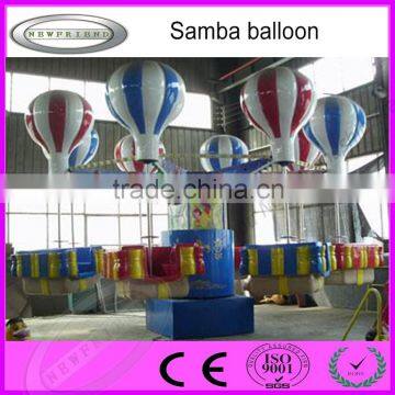 factory Product amusement ride Rotating Rides Samba Balloon For Sale