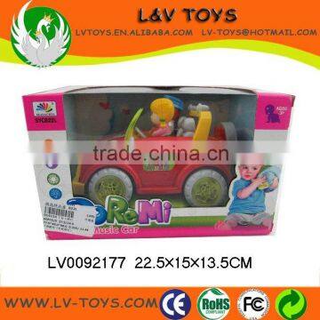 cartoon battery operated karting cars