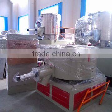 pvc vertical mixing machine plastic high speed mixer