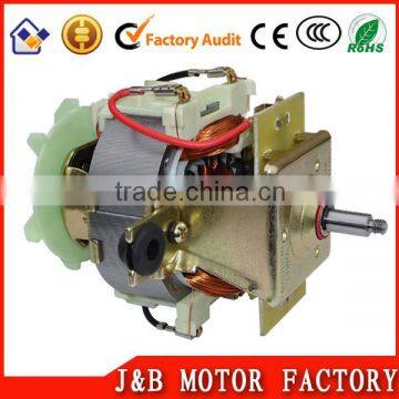 appliance parts juice extractor motor manufacturing