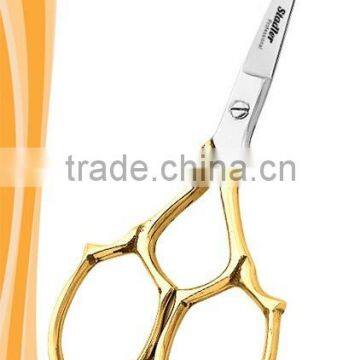 Nail Scissors