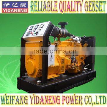 Diesel generating set(Shangchai engine)50KW-500KW