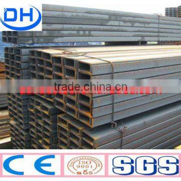 Made In China Price Channel photo-5