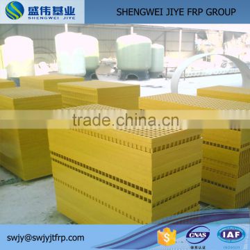 Car wash grate floor/frp grating/plastic floor grills china supplier