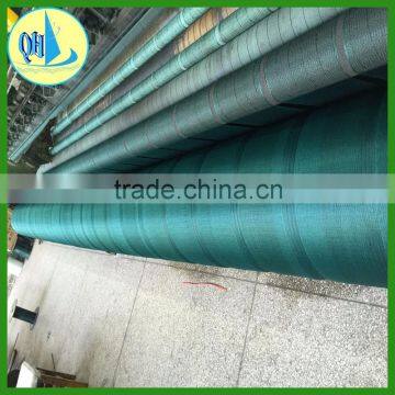 Agriculture Plastic Anti Bird Net, Bird Netting Manufacturer