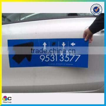 2015 China supplier unique design promotional gifts fridge magnet sticker for car magnetic sticker
