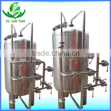 Full automatic sand filter housing