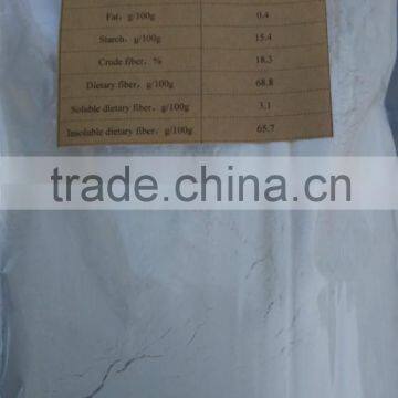 Pea Fiber 100mesh Food Grade 20KG/BAG with ISO22000 Pea Fiber
