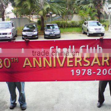 custom made street banners for sale
