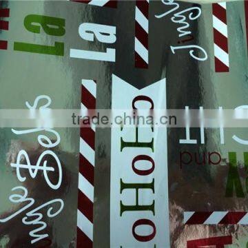 Individual Package Types of Wrapping Paper