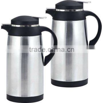 GW-1026/1326H Vacuum Flask