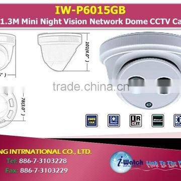 IW-P3026GST 2048x1536 Night Vision Bullet IP Camera photo-4