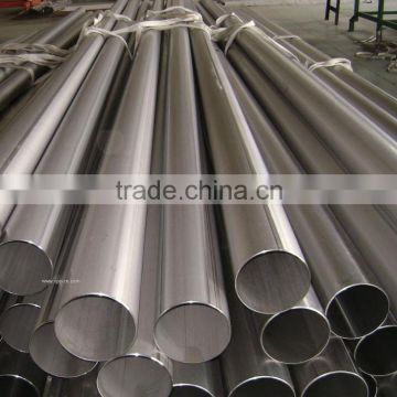 low price 200 series 201,202,202cu,204 stainless steel pipe