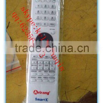 remote controls for ARIRANG SMART K
