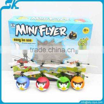 Newest mini flyer ufo, interaction mini flyer,rc ufo mini rc helicopter with long flying time