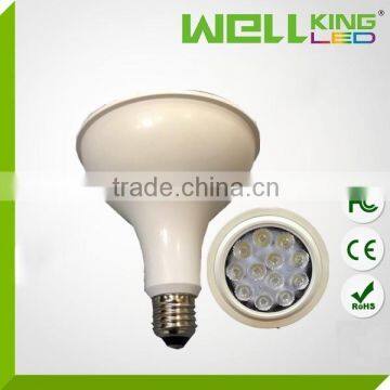 2015 NEW E26 E27 PAR 20 PAR30 Led Par38 18w Products photo-2