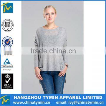 Wholesale fashion women cashmere computer knitted sweater