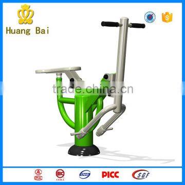 2015 High quality outdoor exercise equipment