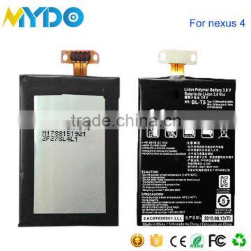 Original Quality AAA Batteries 2100mAh BL-T5 Mobile Phone Battery for lg Optimus g E973 E975