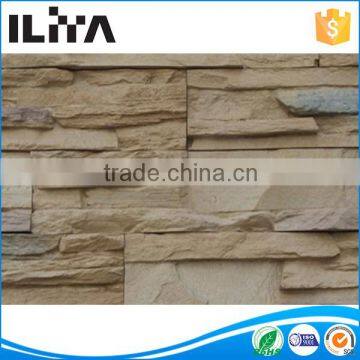 New Color With Rough Surface Artificial Decoration Stone Wall Panel photo-4