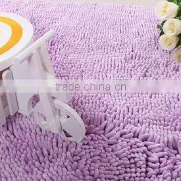 microfiber chenille rug