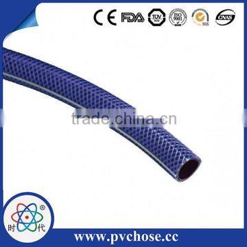 Easily Install Pvc Hose High Quality Air Tube