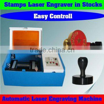 Tabletop Small Size Portable Stamp Laser Engraving Machine Manufacturer from China,86-13137723587