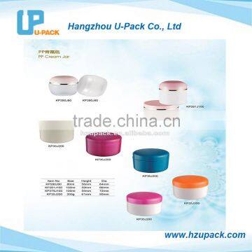 Plastic PP Jar for Cosmetics