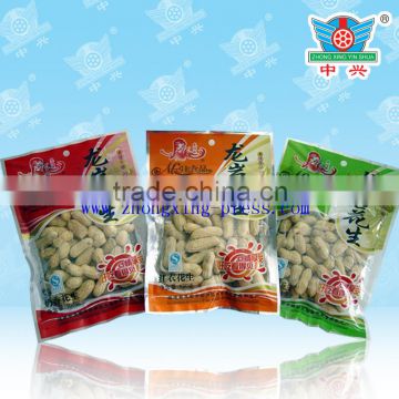 plastic peanut packaging vacuum pouch /plastic film for peanut bag/peanut packaging bags