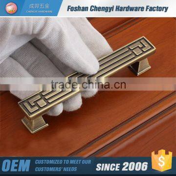 zinc alloy handle drawer cabinet flushhandle