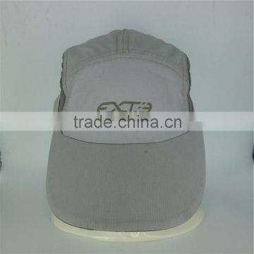 Cheap Promotional Wholesale Plain 5 Panel Cap Hat With Good Quality