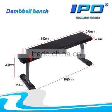 2016 home use upper limb training dumbbell bench