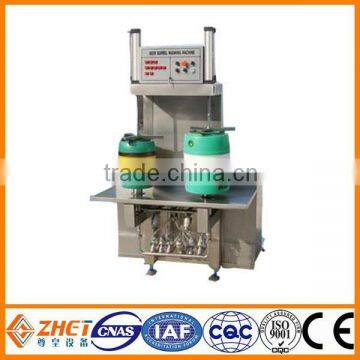 single or double head beer keg filling machine