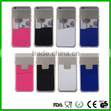 New Arrival Promotional Silicone Phone Pocket With holder