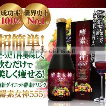 Durable and Easy to use bromelain enzyme enzyme goddess 400 with Healthy made in Japan